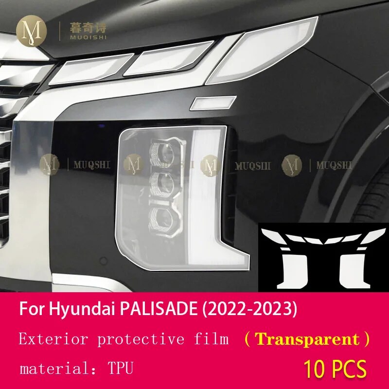 

Прозрачная защитная пленка для автомобильных фар Hyundai Palisade 2022-2023 из ТПУ с защитой от царапин