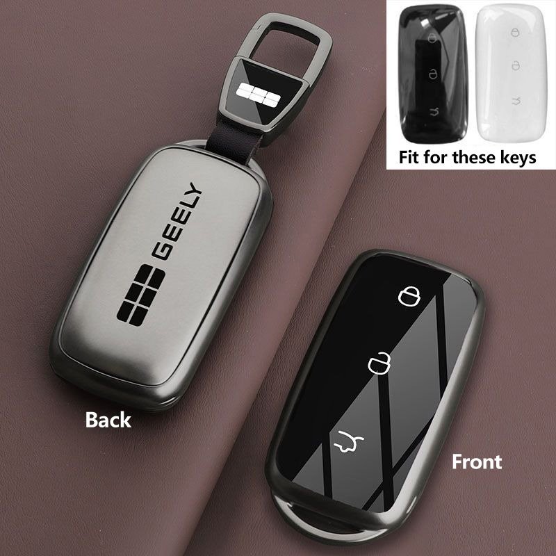 

Geely Galaxy EX5 E5 E8 L6 L7 Starry 8 EMI NO.1 Proton e.MAS 7 5 Чехол Для Ключей От Машины Материал ТПУ Автомобильные Аксессу...