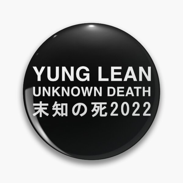 

Металлическая брошь Yung Lean Merch Unknown Death