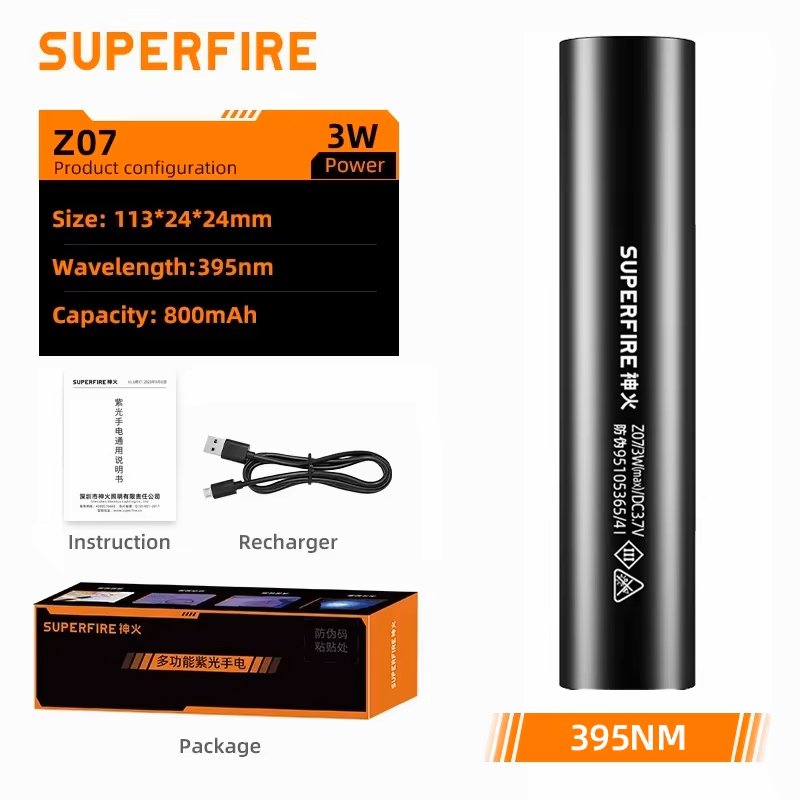 

SUPERFIRE Z07 Мини УФ-фонарик для обнаружения пятен