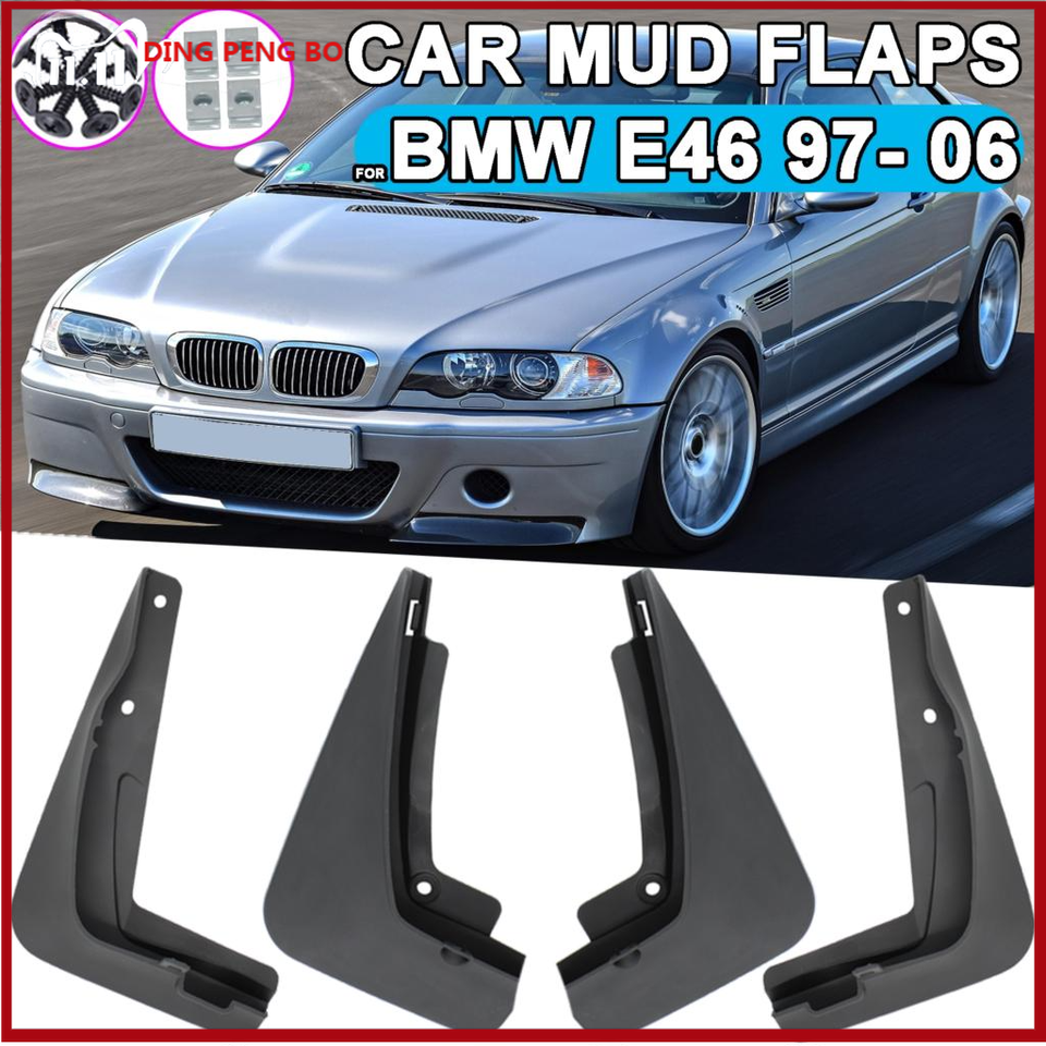 

4 шт., передние и задние брызговики для BMW 3 серии E46 1997-2006