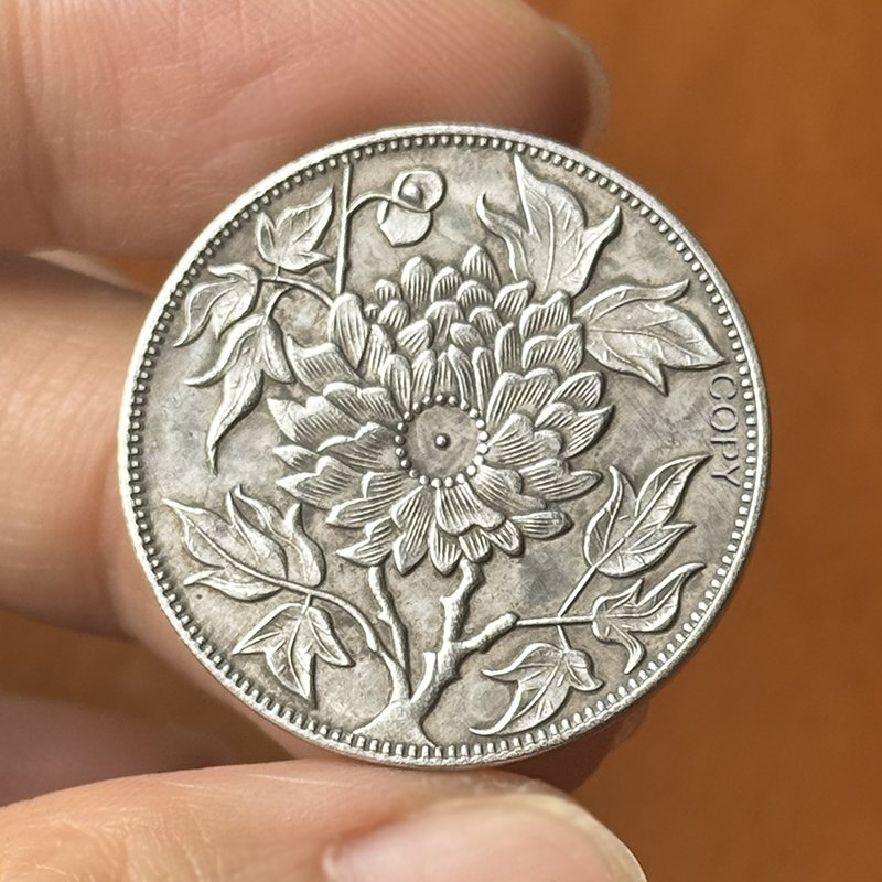 

Копия монеты Сычуань Малан из меди