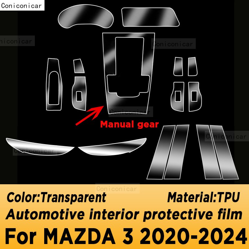 

Для Mazda 3 2019-2024 2022, панель навигационного экрана, автомобильный интерьер, защитная пленка из ТПУ, наклейка против царапин