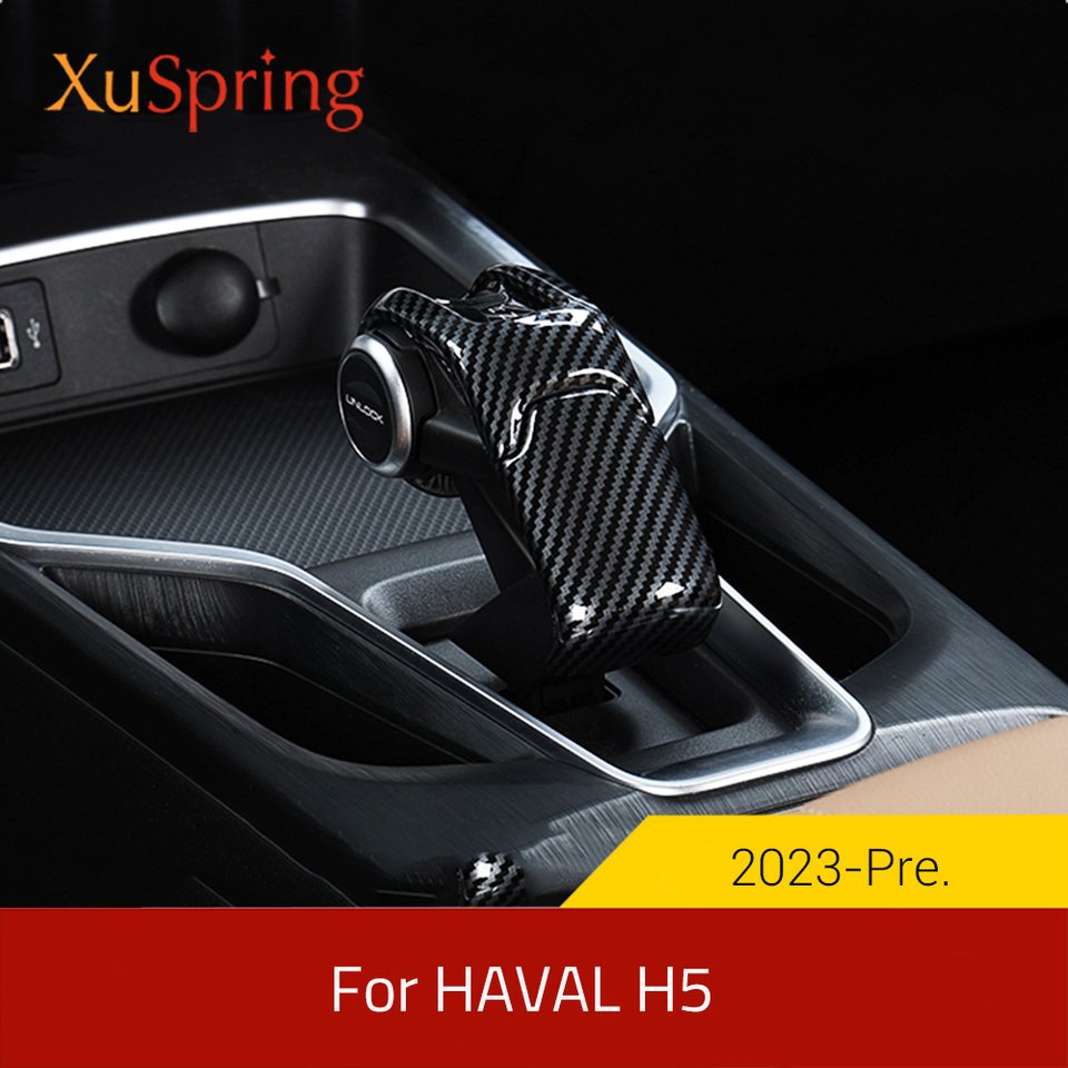 

Для HAVAL H5 2023 2024 2025 настоящее углеродное волокно, центральная крышка управления переключением передач, декоративная рамка, аксессуары для салона автомобиля