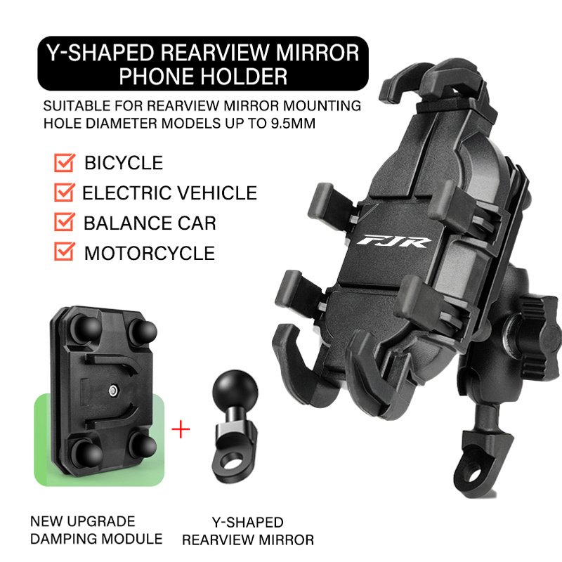 

Для YAMAHA FJR 1300 FJR1300 FJR1200 2006-2024 2025 логотип держатель мобильного телефона GPS подставка кронштейн аксессуары для мотоциклов