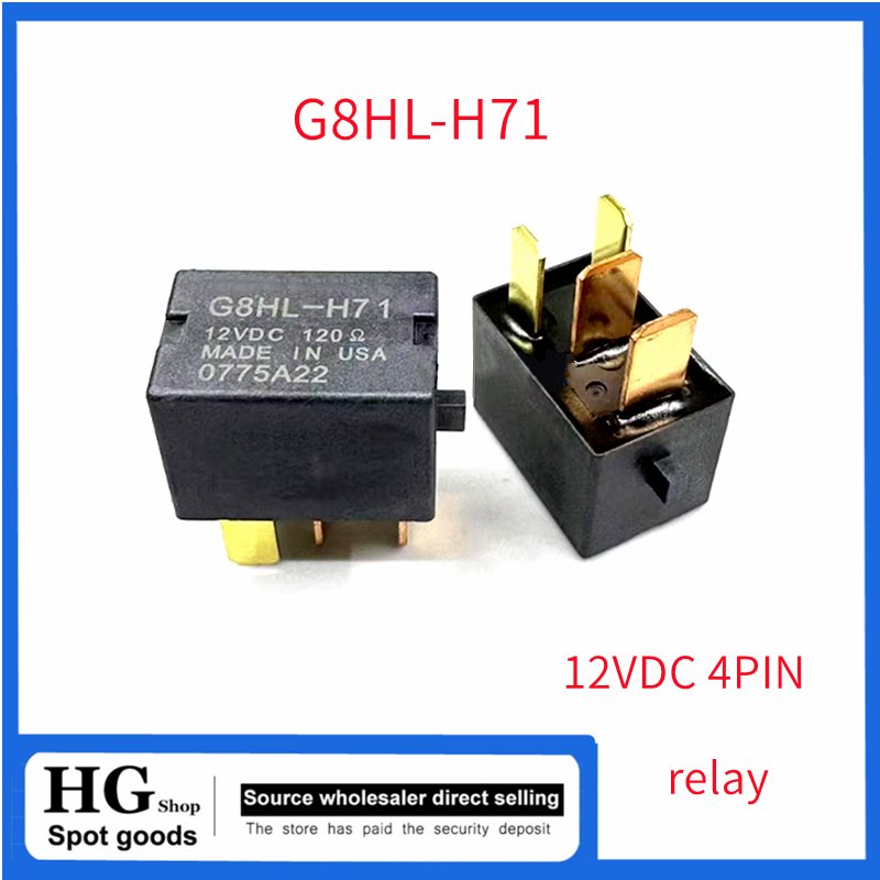 

Оригинальное реле G8HL-H71 12В для Honda