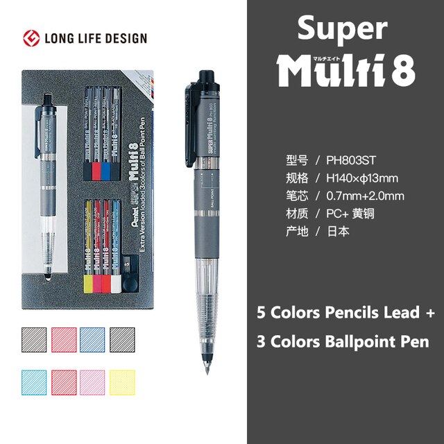 

Pentel Multi+8 Механический карандаш 2,0 мм