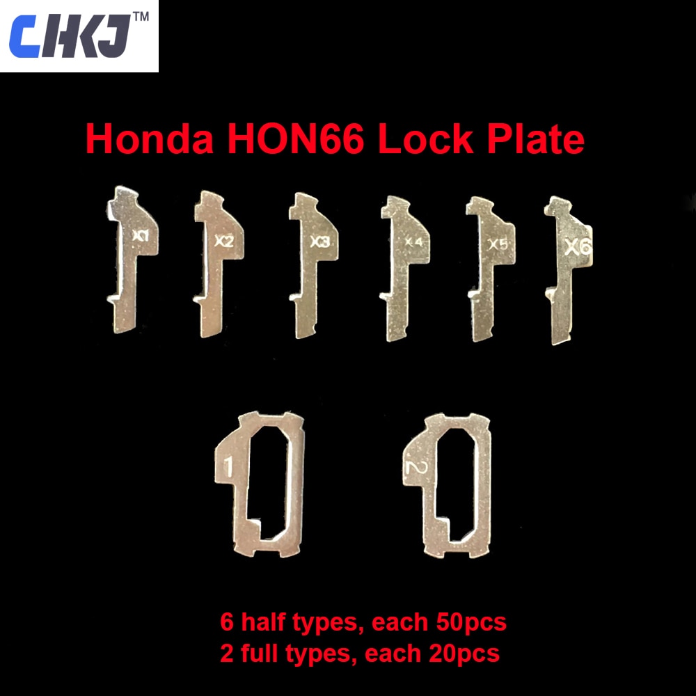

Трость для автомобильного замка HONDA HON66, 340 шт