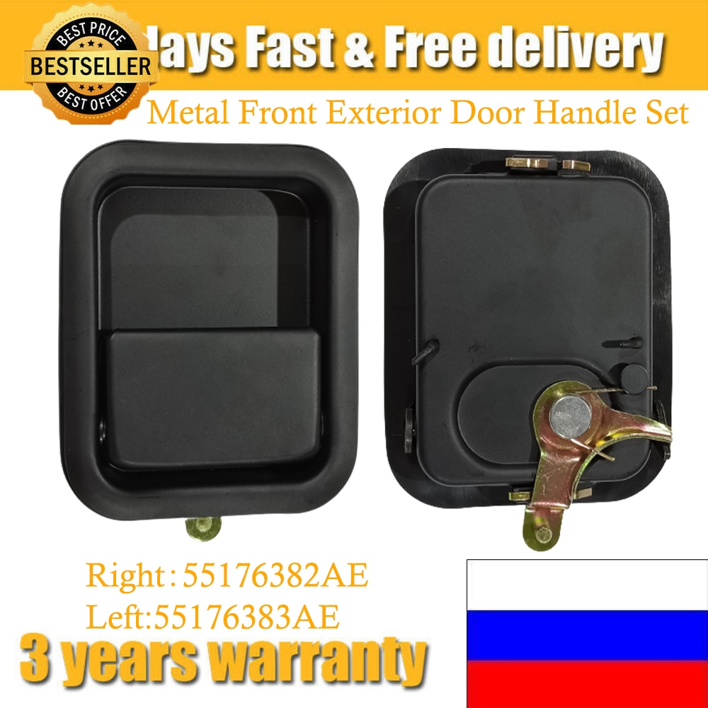 

Для 1987-2006 Jeep Wrangler TJ L YJ металлическая передняя и внешняя дверная ручка полный тип двери 55176382AE 55176383AE