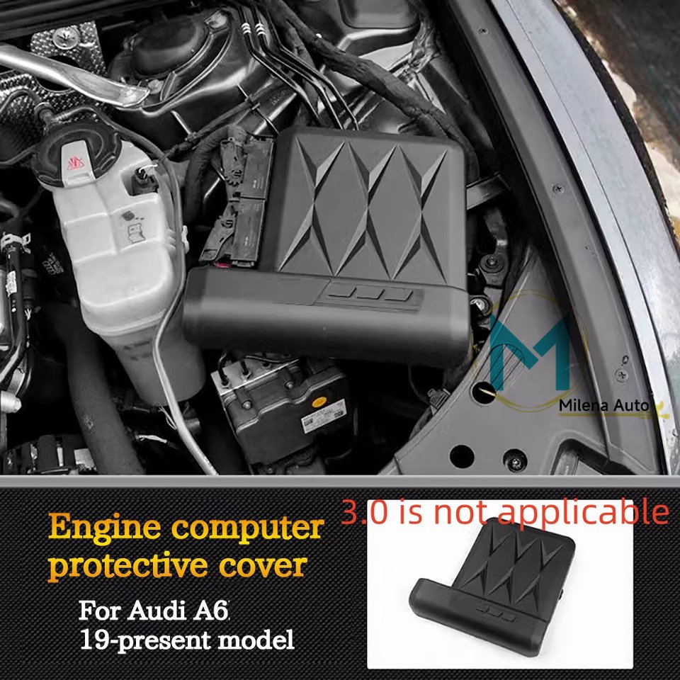 

Для Audi A6C8 A4B9 Q5FY крышка двигателя компьютер пылезащитный экран крышка модернизация обновление аксессуары