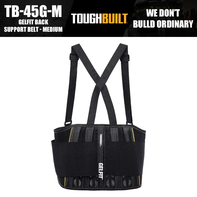 

ToughBuilt GelFit Пояс для поддержки спины
