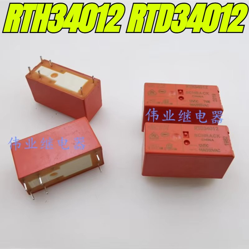 

(Совершенно новое) 1 шт./лот 100% оригинальное подлинное реле: RTH34012 RTD34012 12 В постоянного тока 16 А 6 контактов