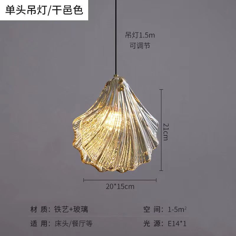 

Одноглазая стеклянная люстра HUANJI