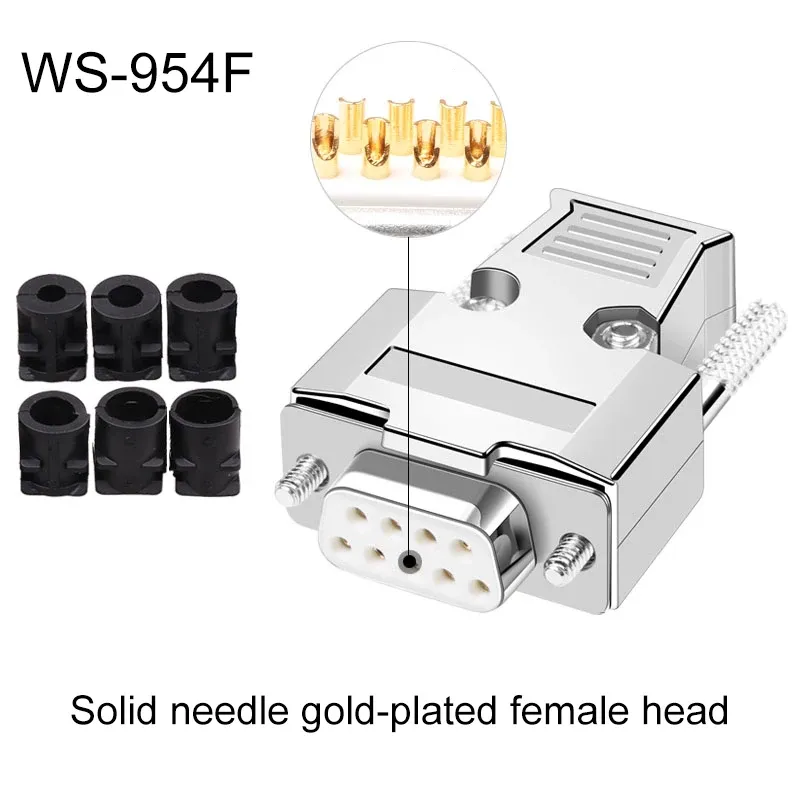 

DIVEDEER DB9 Serial Plug Connector