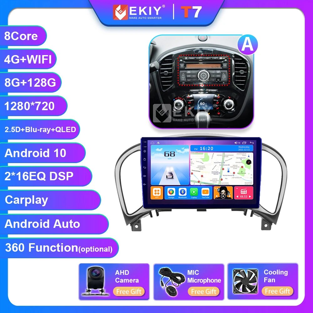 

Автомагнитола EKIY, мультимедийный видеоплеер для Nissan Juke YF15 2010-2014 Carplay, Android 10, GPS-навигация, 2din, головное устройство, DVD