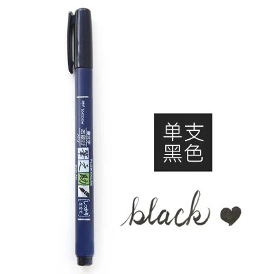 

Tombow Fudenosuke цветная ручка