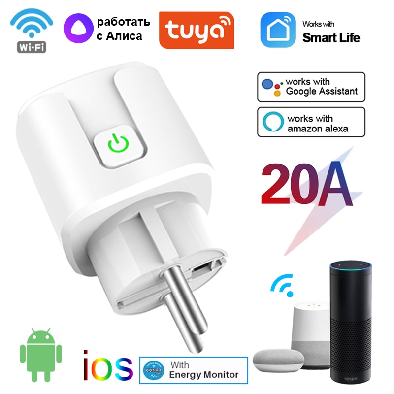 

20A 16A Wi-Fi умная вилка таймер ЕС электрическая розетка монитор мощности умный дом Tuya Smart Life приложение Alexa Google Home Яндекс Алиса
