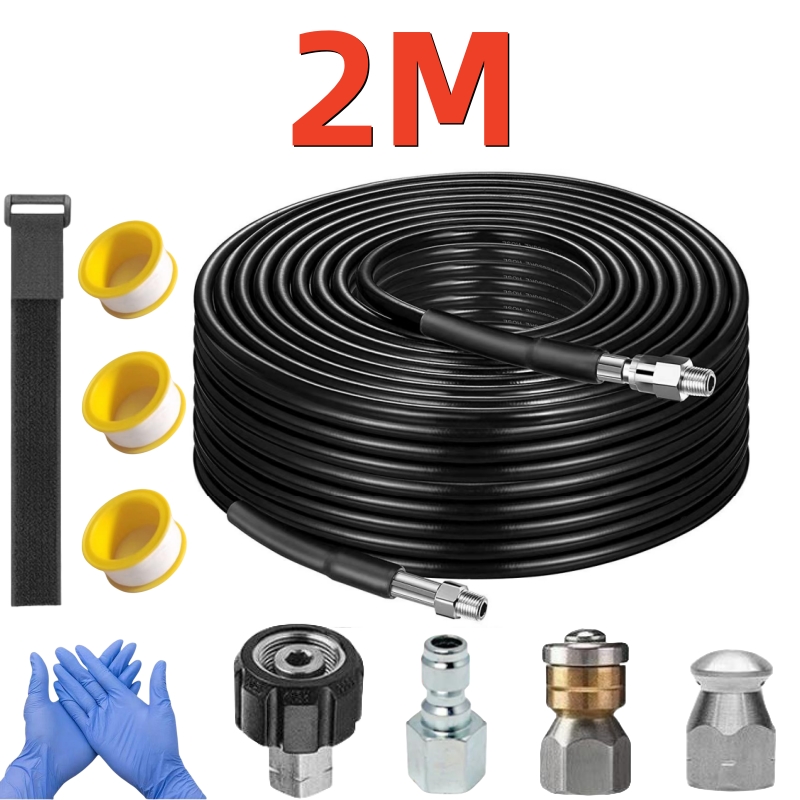

Шланг для мойки высокого давления Karcher