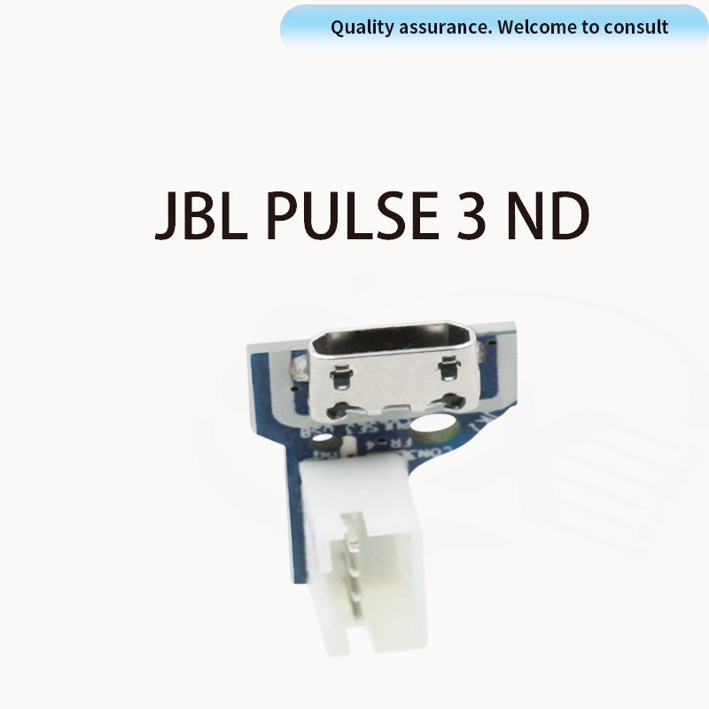 

Разъем для платы питания JBL PULSE3 ND