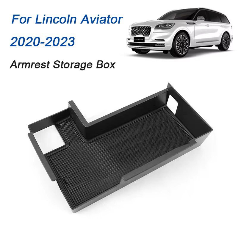 

Для Lincoln Aviator 2020-2023 внутренний подлокотник консоли центральный ящик для хранения