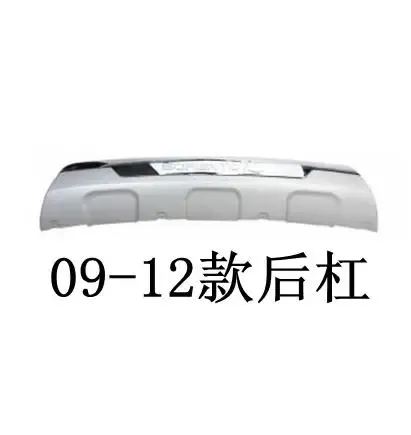 

Для KIA Sorento 2010-2012, Стайлинг автомобиля, высококачественный пластик ABS хром, накладка на передний и задний бампер