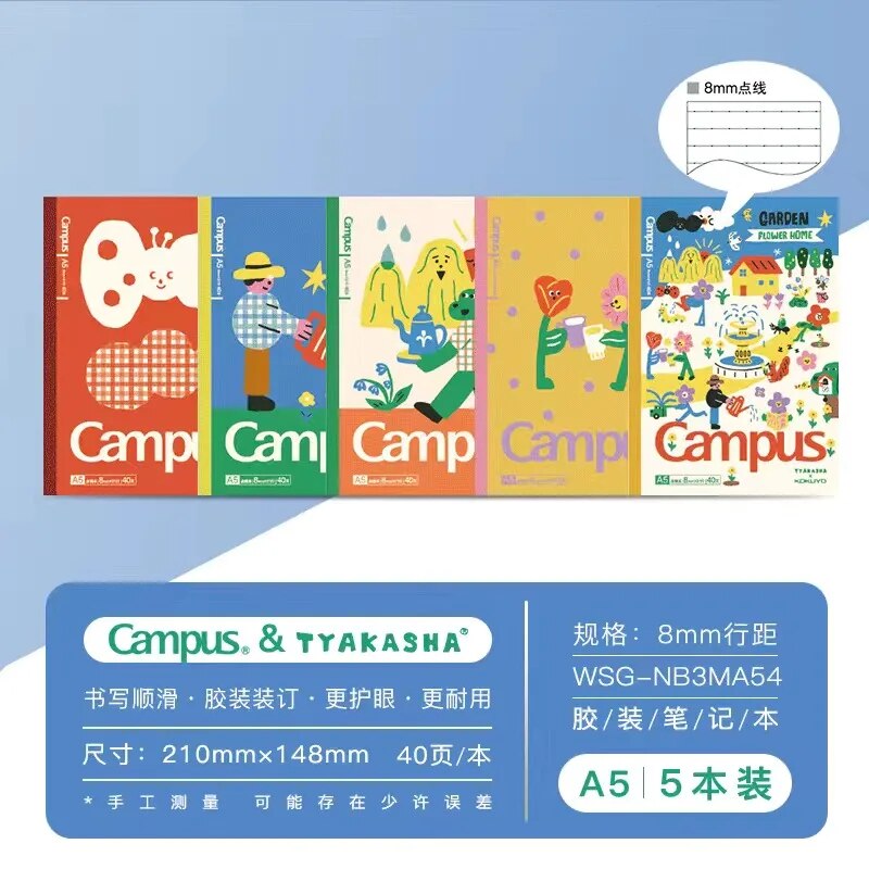 

Эксклюзивный блокнот Kokuyo Campus A5
