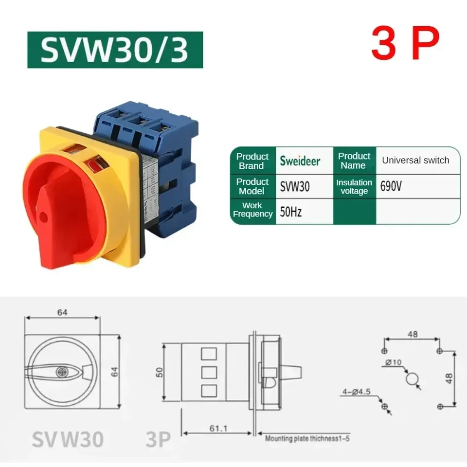 

Переключатель навесного замка Sweideer SVW30