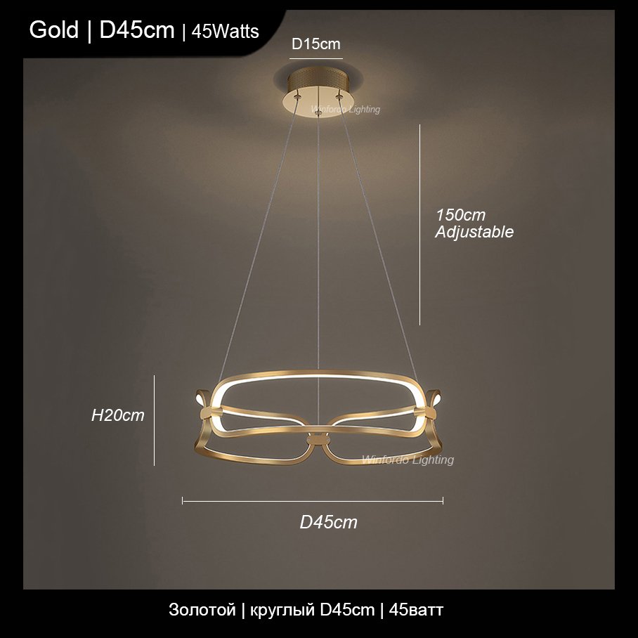 

Люстра HomeLover прямоугольная LED