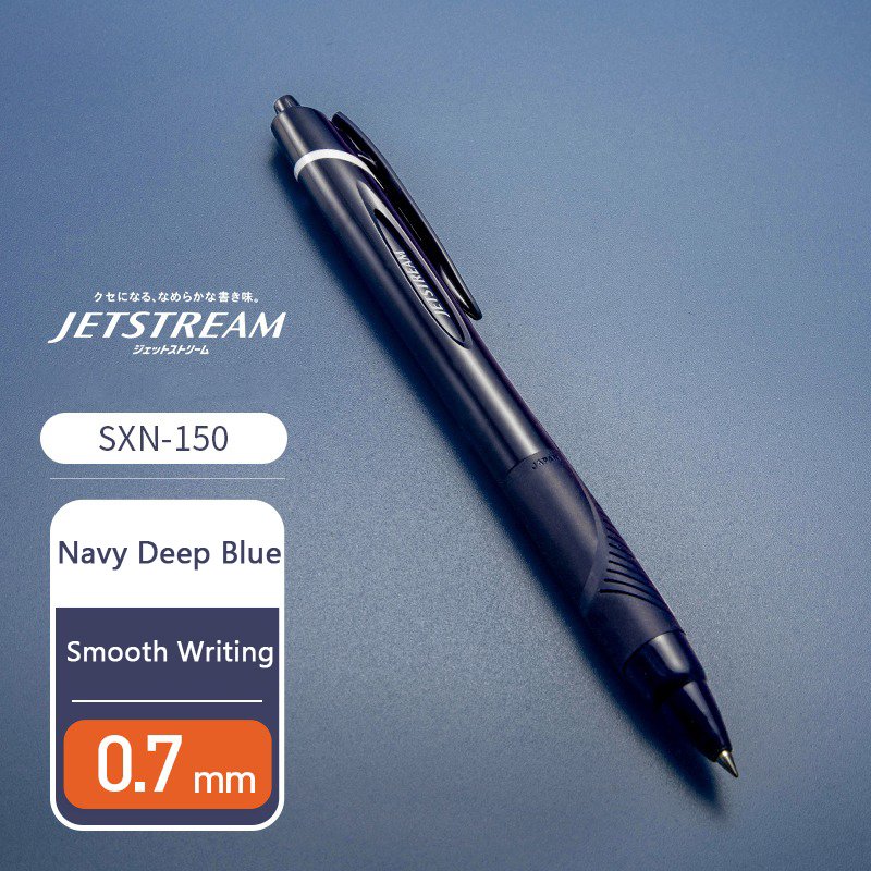 

Шариковая ручка Uni JETSTREAM