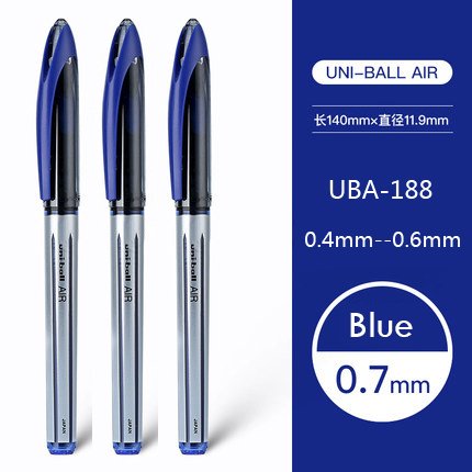 

Гелевые ручки Uni UBA-188 0,5/0,7 мм чёрные/красные/синие