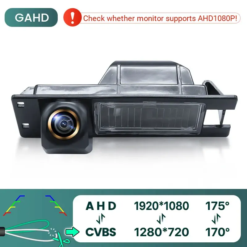 

170 ° Автомобильная камера заднего вида HD 1080P для Opel Astra H J Corsa Meriva Zafira Insignia FIAT Grande Night Vision Reverse AHD