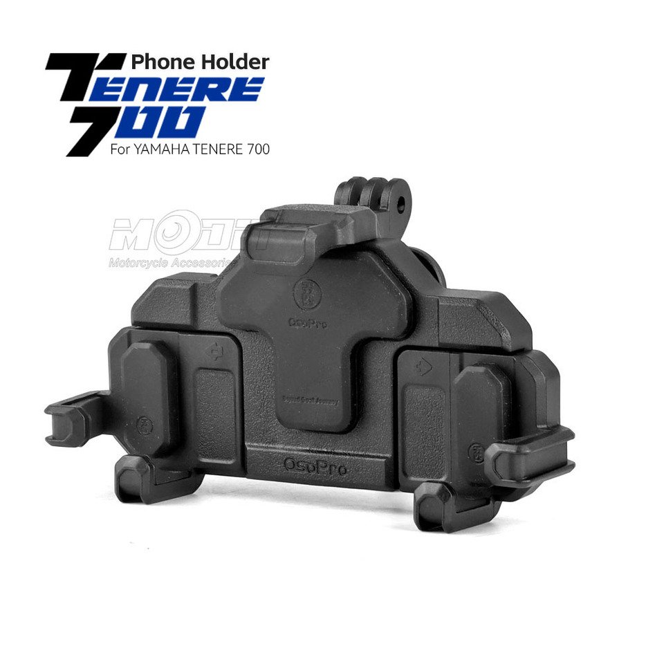 

Кронштейн для GPS-навигатора для YAMAHA TENERE 700 Tenere700