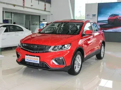 

Автомобильный адаптер для ретуши для Geely Coolray Bin Yue, фиксатор краски, уверенность, белая страсть, красный контейнер Yue, крутой автомобильный ремонт царапин, автомобиль