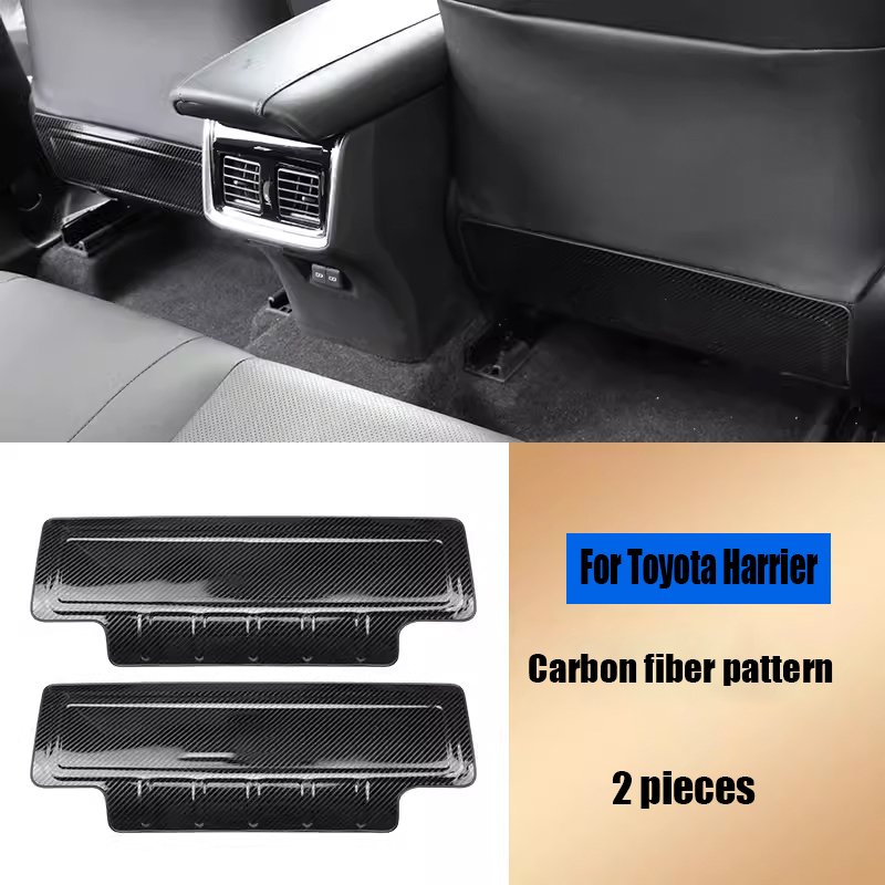 

Для Toyota Harrier Venza XU80 2020 2021 2022 2023, подушка для защиты сидений, задняя защитная пластина из нержавеющей стали, модификация