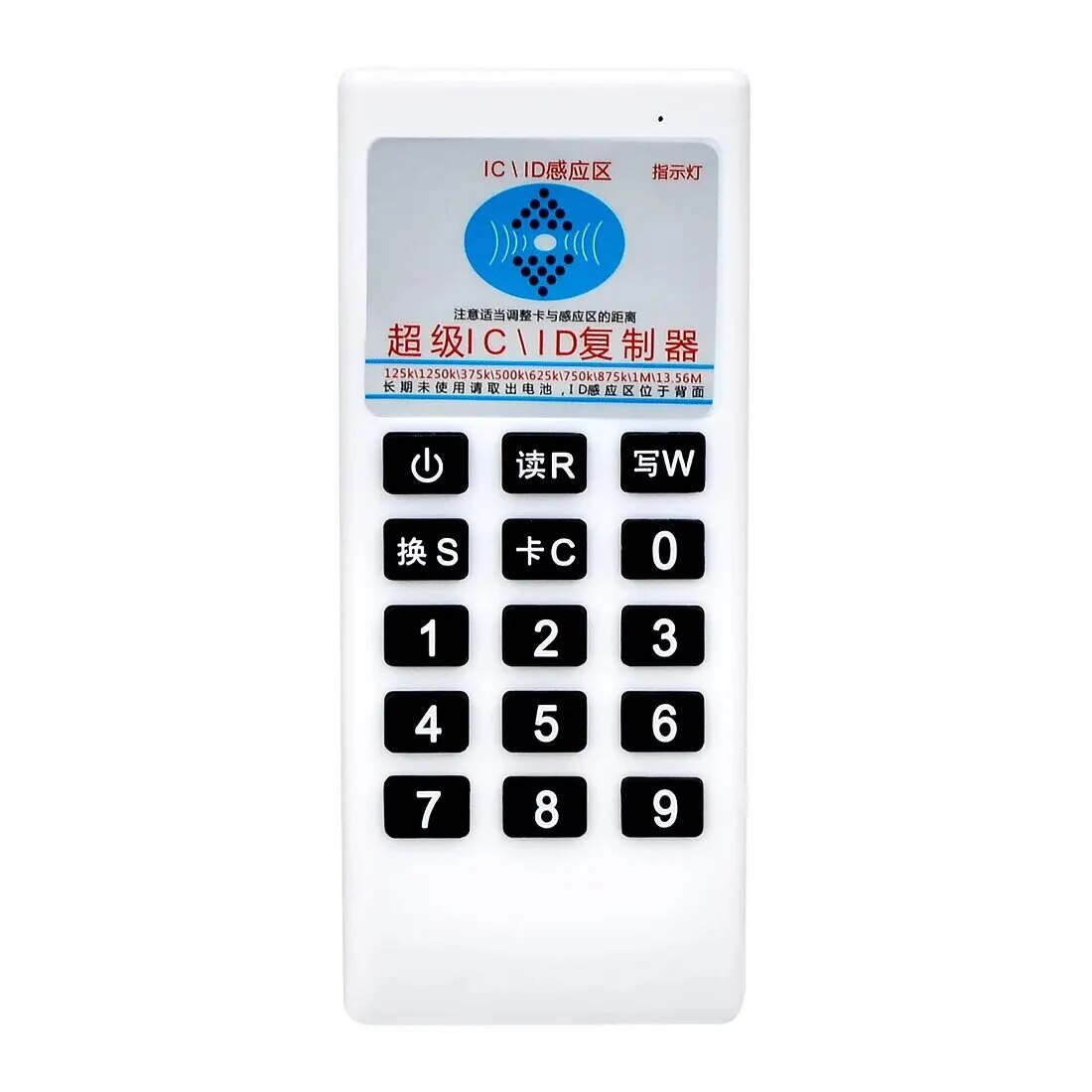 

5YOA CDW02 RFID-считыватель-писатель 125 кГц 13