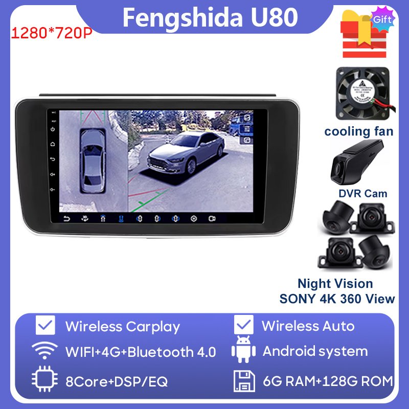 

Для Nissan Leaf ZE1 2017-2024 Автомобильный радиоприемник GPS-навигация Android Автоэкран Carplay 4G BT Wi-Fi Стерео Мультимедийный плеер Без 2din