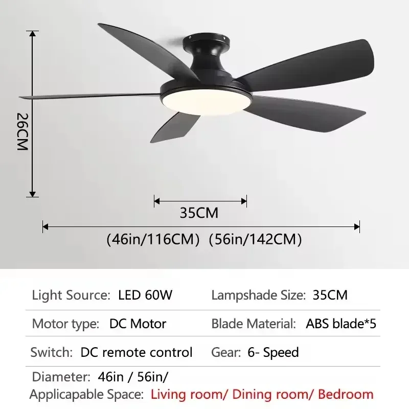 

Потолочный вентилятор с подсветкой INTELLIGENT FAN 56 дюймов черный