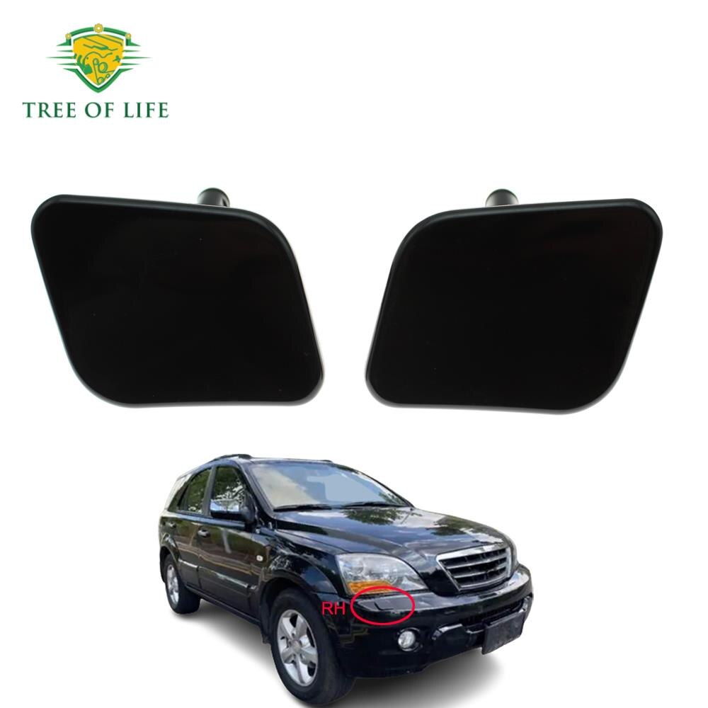 

Насадка омывателя правой и левой фары для Kia Sorento Mk I 2006 2007 2008 2009