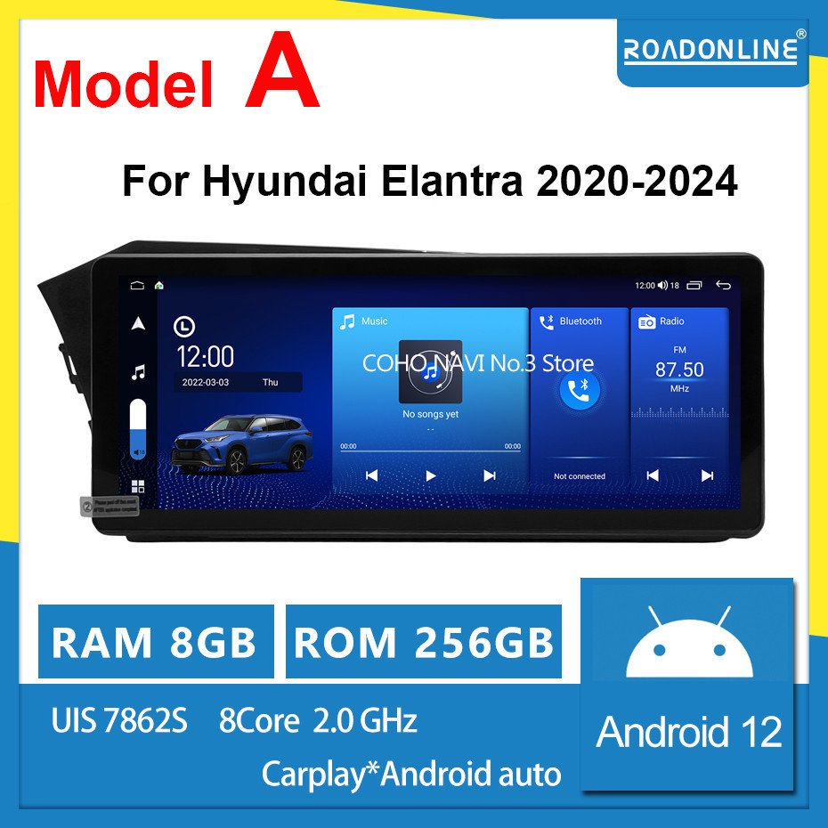 

COHO для Hyundai Elantra 2020-2024 Android 12 12,3 дюйма 1920*720 QLED восьмиядерный 8 + 256G автомобильный мультимедийный плеер стерео радио