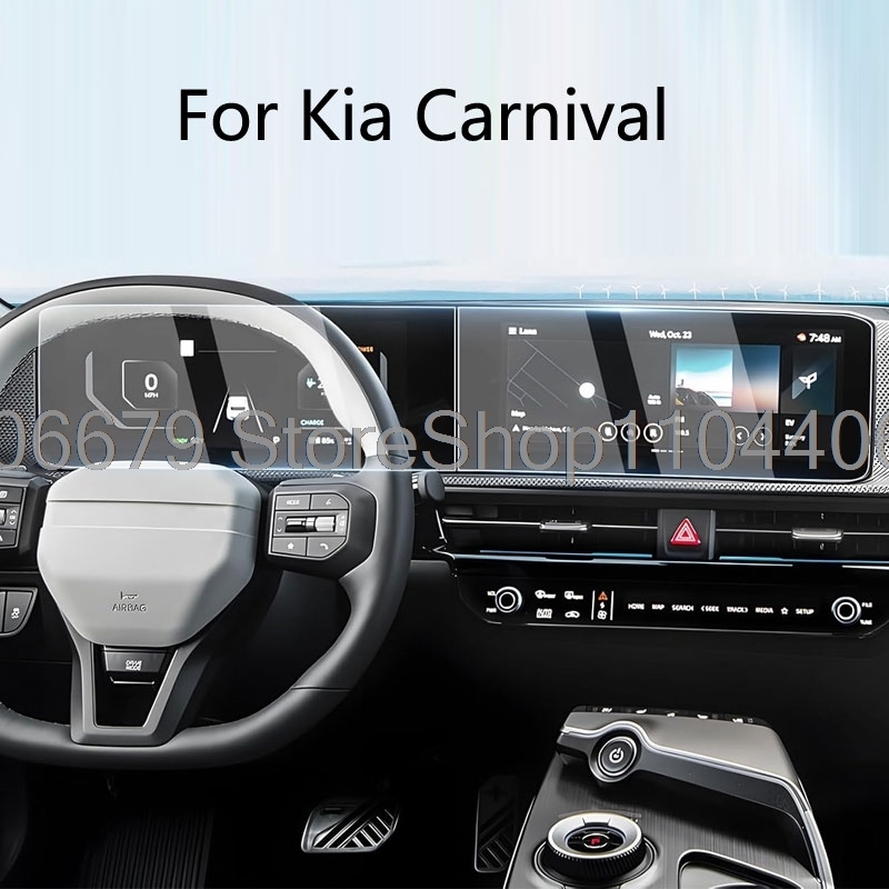 

Защитная пленка из закаленного стекла для Kia Carnival 2025 12,3-дюймовый автомобильный ЖК-дисплей GPS-навигация и приборная панель ЖК-экран пленка против царапин
