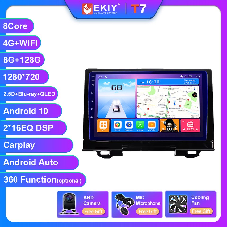 

Автомагнитола EKIY T7 Android для Honda Vezel 2 HR-V RV RZ 2021-2024 стерео автомобильный мультимедийный видеоплеер 2din DVD Carplay GPS Navi