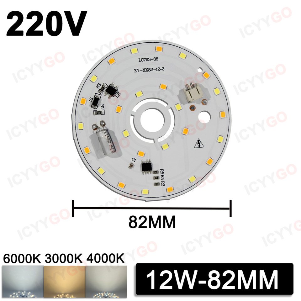 

LED круглый светильник ICYYGO 6-48Вт трёхцветный