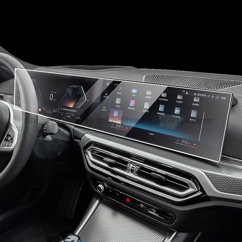 

Защитная пленка из ТПУ для BMW X5 X6 G65 G66 2023, автомобильная GPS-навигация, ремонт, аксессуары против царапин