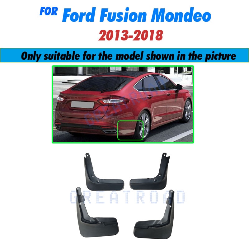 

Брызговики для Ford Fusion/Mondeo литая 2013 - 2024 2014 2016