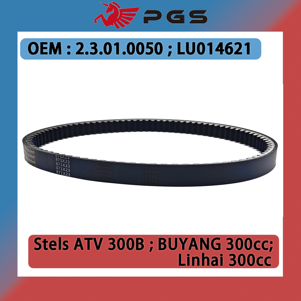 

Ремень привода Kevlar 871x23x30 CVT 2.3.01.0050 LU 020078 LU 014621 Для YP VOG Yamaha Majesty 250 Linhai 300 Aprilia Leonardo 250 300