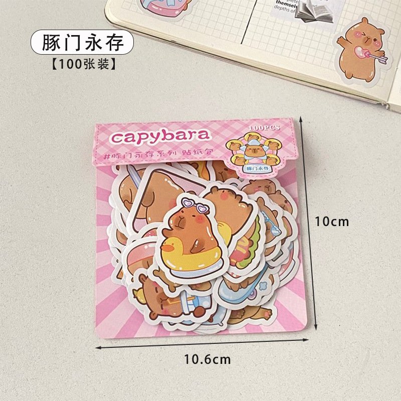 

Канцелярские наклейки MINISO Kuromi My Melody