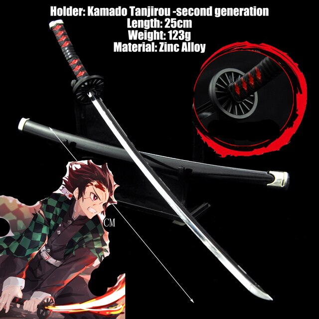 

Металлическая имитация катаны Кimetsu No Yaiba