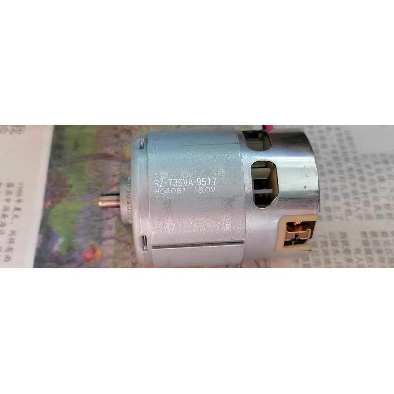 

RZ-735VA-9517 281W DC18V высокоскоростной и мощный двигатель