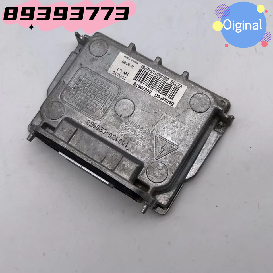 

89034934 4л 0907391 89076976 Оригинальный ксеноновый HID модуль управления балластом фар для BMW Audi для VW GMC Volvo автомобильный аксессуар