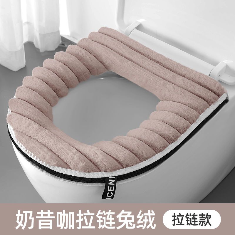 

Зимний толстый чехол на сиденье унитаза, универсальный коврик для туалета, бытовые многоразовые антибактериальные портативные подушечки для туалета для ванной комнаты
